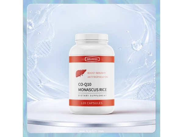 ��øq10����Ӫ��Ʒ���ӹ�OEM/ODM���ƶ���