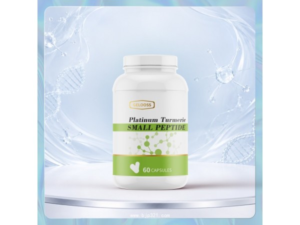�л������ؽ���һ��ó�׽��ڰ���Դͷ������