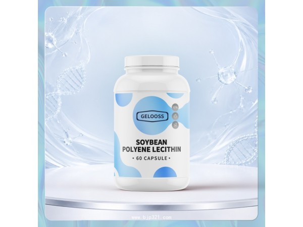 �󶹶�ϩ����֬����������ƶ���oem���ӹ�