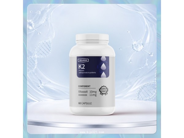 ά����K2����������Ӫ��ƷOEM/ODM���ƶ���
