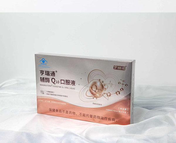����ͨ��øQ10�ڷ�Һ/������ñ/ODM/OEM