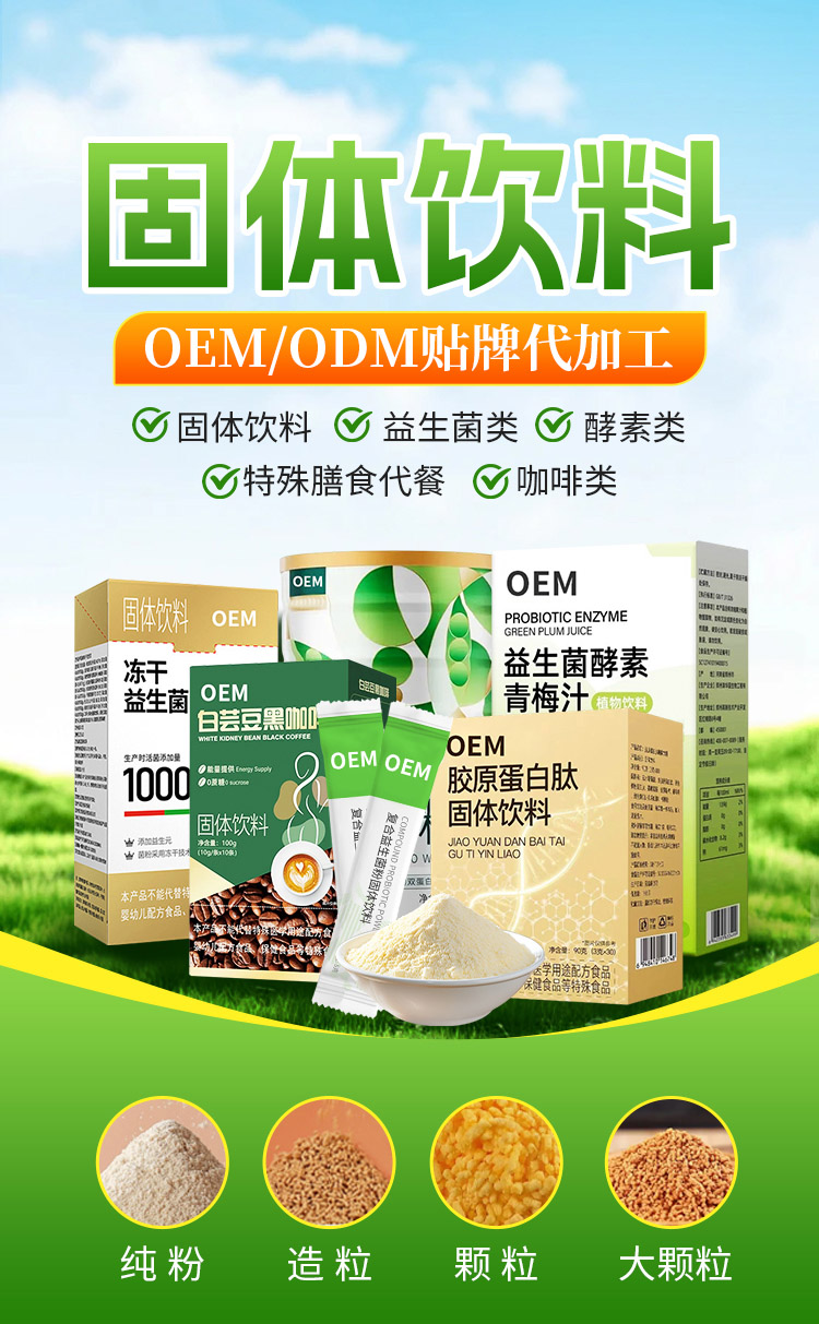 Ů�Թ����������ƶ���ѡ˭�ң���˸����������ץסǧ�ڽ����г�����