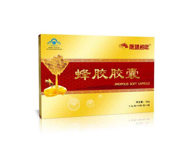 威海宏瑞康生物科技有限公司
