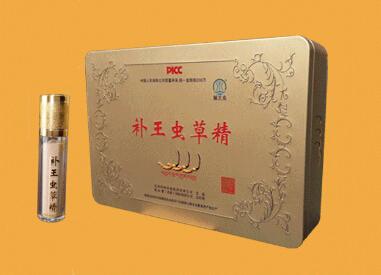 甘肃太阳生物科技有限公司