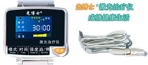 星科曼(北京)科技有限公司