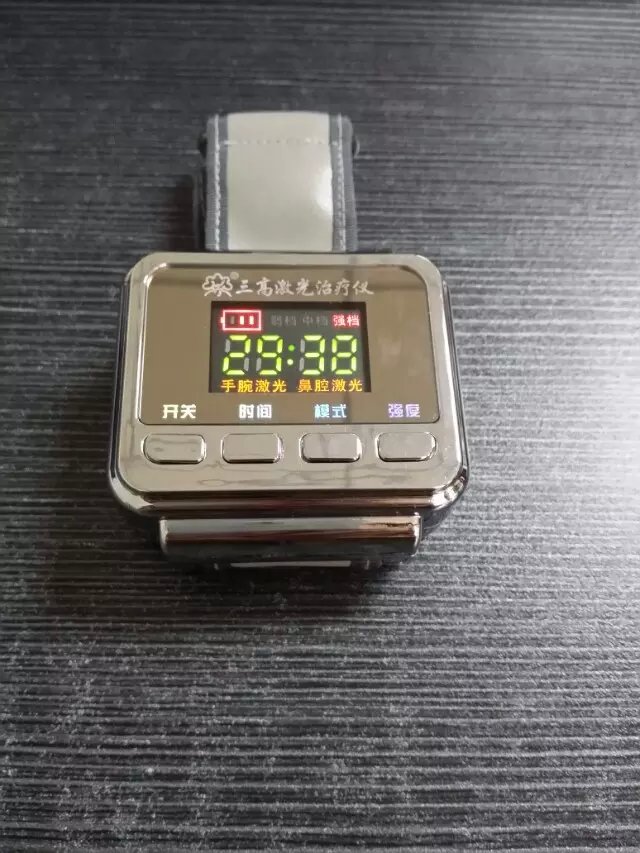 郑州平治医疗器械有限公司