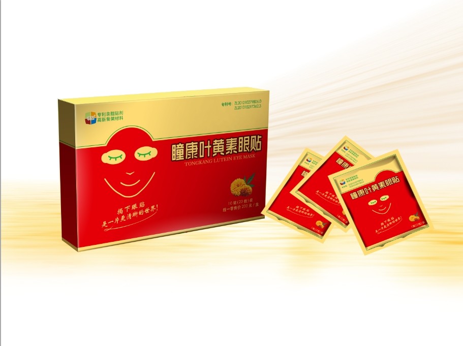 北京家乐康业科技有限责任公司