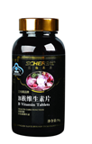 深圳市三也生物科技有限公司