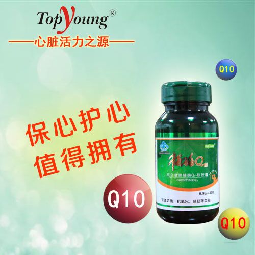 西安柯莱生物科技有限公司