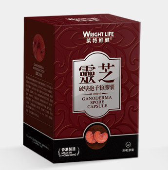 莱特维健(深圳)健康产品有限公司