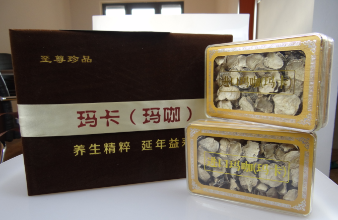 礼之歌礼品
