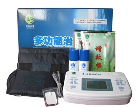 深圳康远本草健康连锁管理机构有限公司