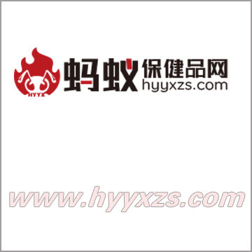 济南竞启药公司