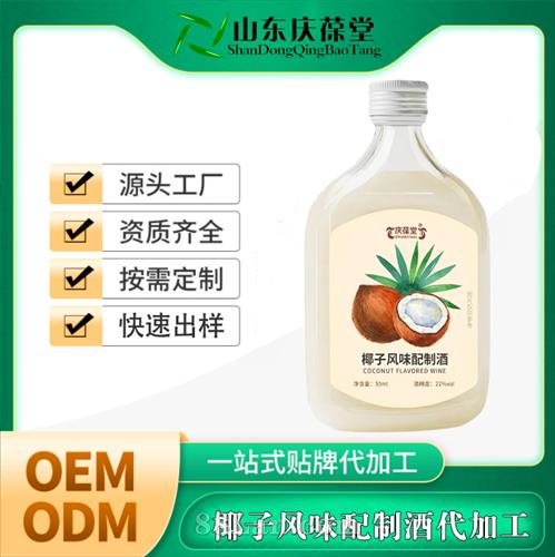 ҬӷζƾƶOEMӹ 300ml¶OEMҵ