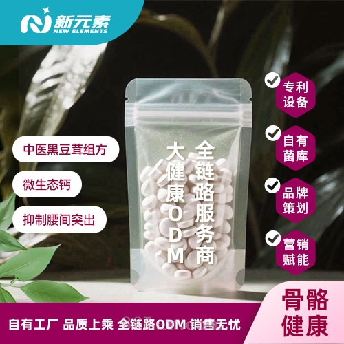 ר嶹׺ԪƬֱ˽ԴͷٽűOEMӹ