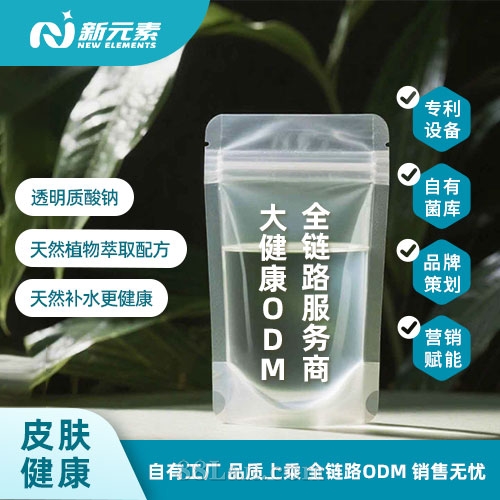 ר͸ƿǹֱ˽ԪԴͷOEMӹ