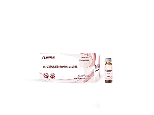 ר͸ƺԪƷֱ˽Դͷ׿OEMӹ