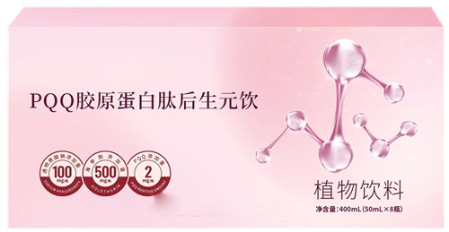 רPQQԭĺԪֱ˽ԪԴͷ˥OEMӹ