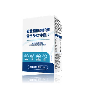 רƸʼ϶Ƭֱ˽ԪԴͷOEM