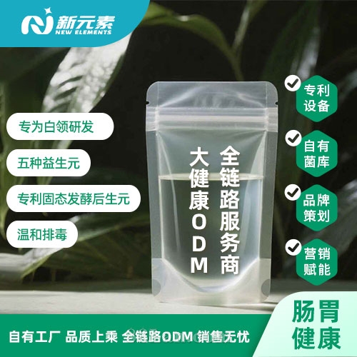 ר򸴺ϵ;ʽֱ˽ԪԴͷٽűOEMӹ