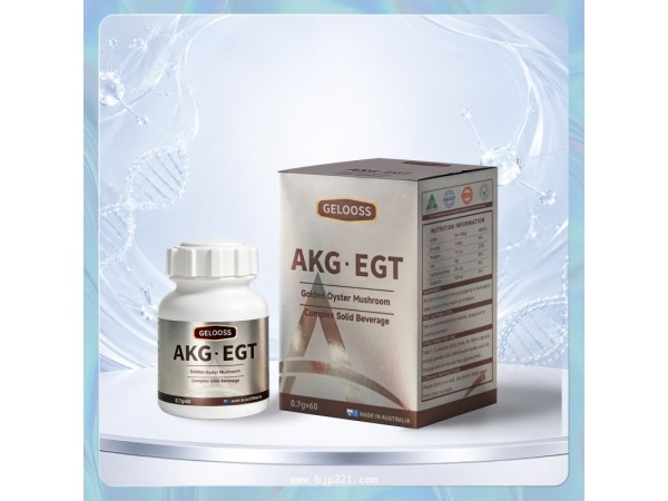 ����Ӫ��Ʒ���ƴ��ӹ�AKG����ԭװ�����������