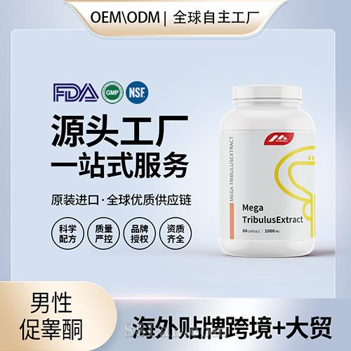 ԭװ޼غͪҴԴغͪƬӪʳ