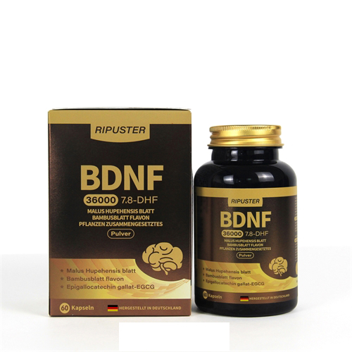 ҶҶֲͪ︴Ϸ۵¹ԭװ˽ֱֻOEMӹӪ