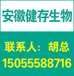 ҩҵ޹˾-Ʒ